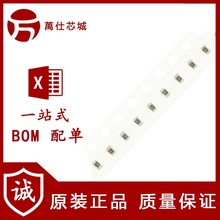 0603�NƬ�߾��ܵ͜�Ư��� 3&Omega;(3R00) &plusmn;0.5%  ARG03DTC3R00