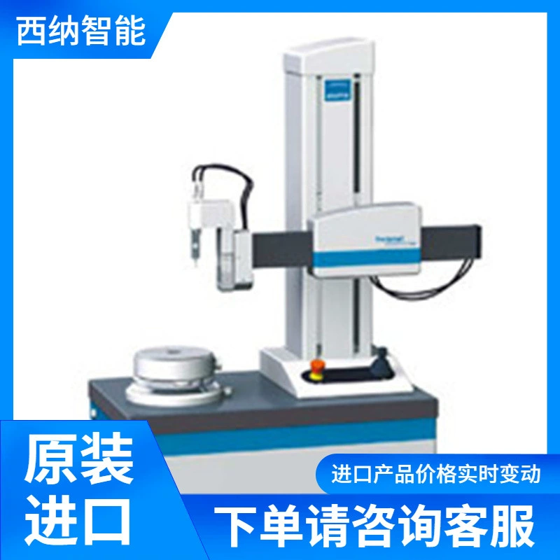 HOMMEL Датчики TPE99