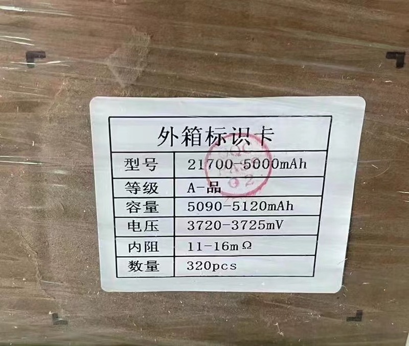 d0189a9654cc16487816f98f3a7071