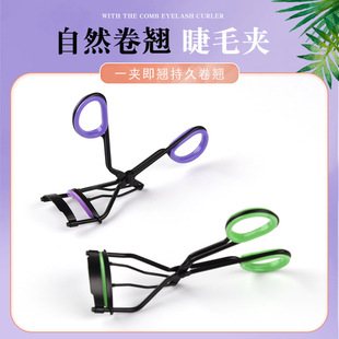 ��yʽ�V�����z����ë�����N��ë�A�像����۽�ë�A���P䓽�ë�A