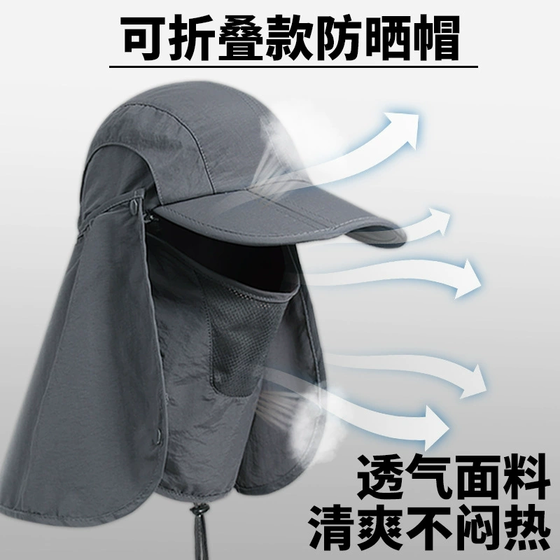 Hat, travel foldable quick dry cap solar-powered, sun protection