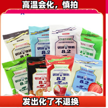 批发悠哈奶糖特浓盐牛奶草莓抹茶椰子巧克力牛奶糖120g袋装