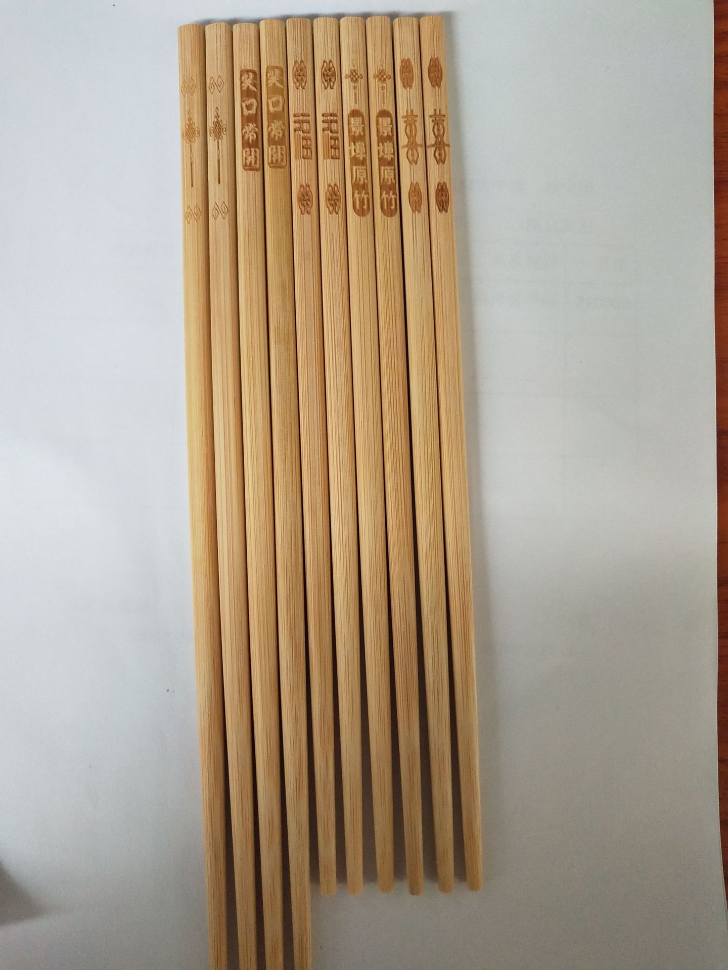 微信图片_20220613144714