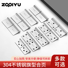 304���P����ͺ�� �l���g�T���ɲ�ж���κ�퓷����TÓж�������