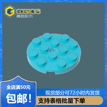 �ߴu�eľ���GDS-841���4x4 �A�����60474С�w��MOCƴ��ɢ��