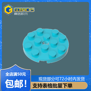 �ߴu�eľ���GDS-841���4x4 �A�����60474С�w��MOCƴ��ɢ��