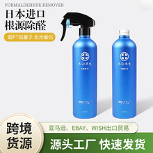 ɳȩ·ù|ýF·bޮζסζF