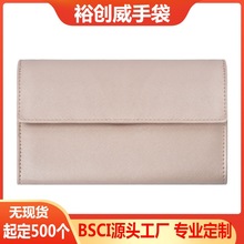 ���S�¿��錚����ۯBPU������ʽ��������ռ{��