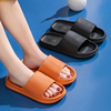 Summer slippers, non-slip footwear, slide for beloved platform indoor, wholesale