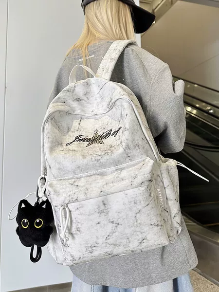 School Bag 2026 New Model High-Value Retro Backpack for College Students, Large Capacity Versatile School Bag