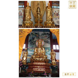 地藏王菩萨铜像图片 贴金地藏王菩萨铜像图片 1.5米地藏王铜雕像