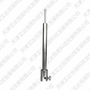 Replaced electrode holder J120