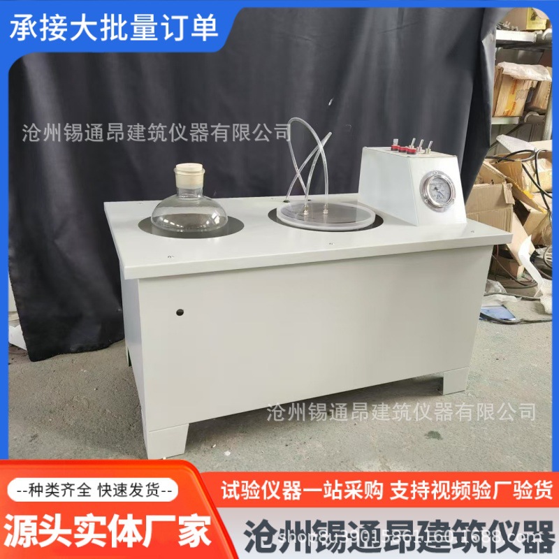 微信图片_20250605152403