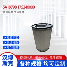 Sҹ՚VSA19798175240000mͿ܇ÞVо