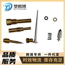 Ħ��܇�������m���AXC-03���carburetor��y��ĭ�܏��ɻ�ϱ�