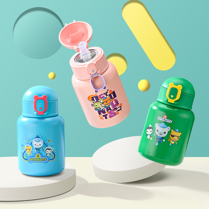 seabed Column children vacuum cup 316 Stainless steel Water cup Yan value student Straw cup kindergarten glass
