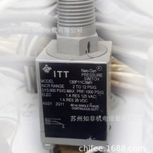 ITT Neo-Dyn_P131P12C3SZ㉺_P231P45C3MRF؛l