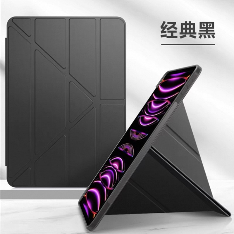 Funda Plegable para Tableta 12,1 Pulgadas de Silicona con Soporte, Antideslizante image 7
