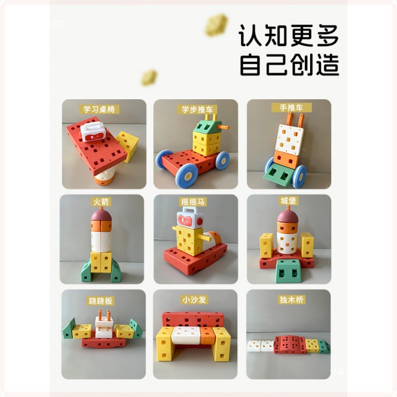 Coche de construcción de bloques de construcción, niño y niña de un año, vehículo utilitario, cumpleaños, niño de 1 a 6 años, partículas grandes