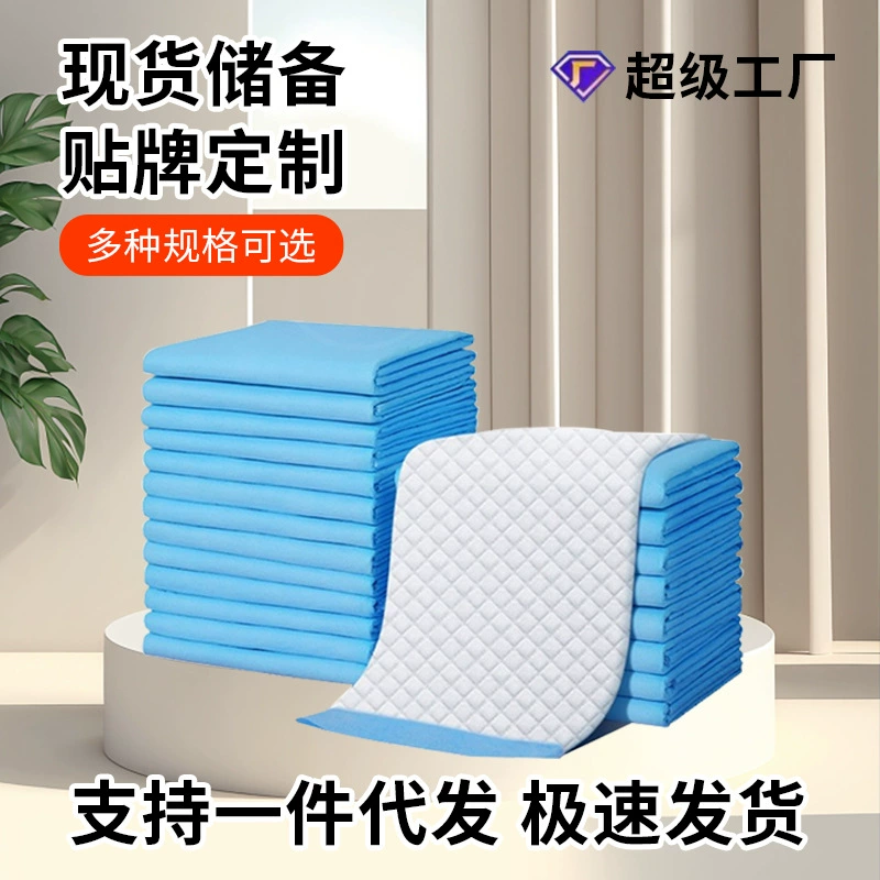 Впитывающие пеленки для животных, зоотовары, удобные одноразовые впитывающие пеленки, подгузники, пеленки для собак, оптовая продажа от производителей подгузников