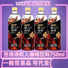 UCC�˼����0֬0��0�������ڱ���ʽ�o�Ǽ�ڿ������ƿ�b