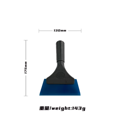 Car Film Application Tools, Plastic Large-Handle Squeegee for Solar Film, Water Scraper, Film Application Window Film Construction Scraper, in Stock for Cross-Border Sales (Car cleaning tools) - blue-qili-mark