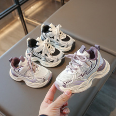 2025春秋季兒童運動鞋男女童鞋雙網透氣中小童跑步鞋防滑老爹鞋潮