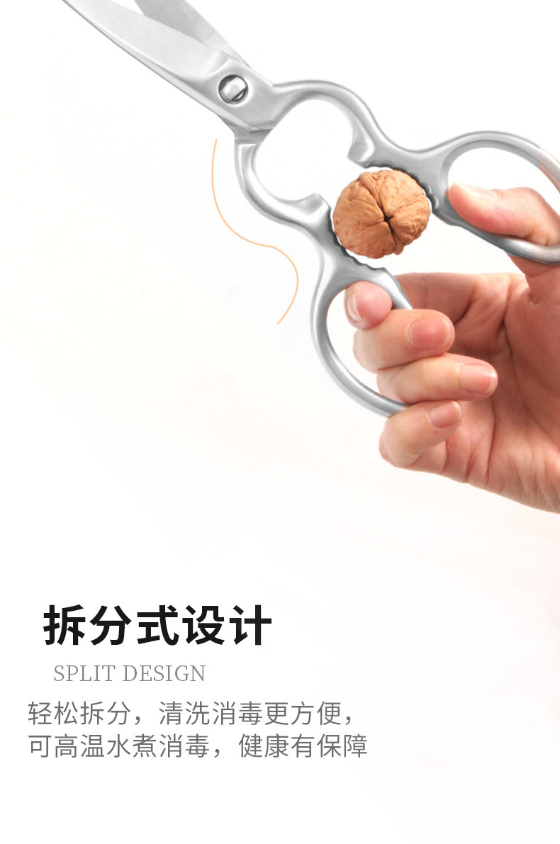 详情-09.jpg