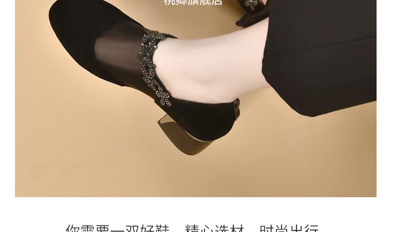 Giày sandal nữ da thật mũi tròn gót vuông 5 cm khoét lỗ hở mũi — Chiều cao gót 5 cm chi tiết 21