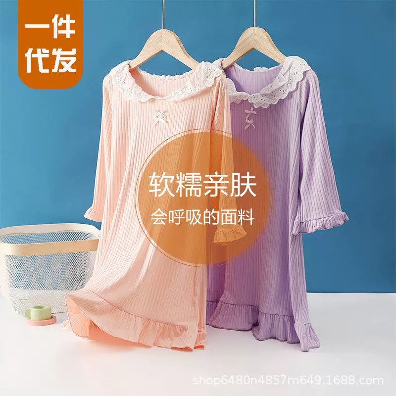 儿童睡裙长袖春季秋冬裙子冬天宝宝家居服空调服厂家