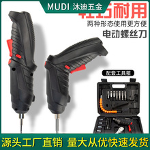 늄��ݽz��������荳��ʽС��늙Cȫ�Ԅ����������ݽz������