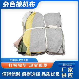 ���C�����l���IĨ���Ʋ��鲼�U����ˮ���͙C��߅�����sɫ�ײ�