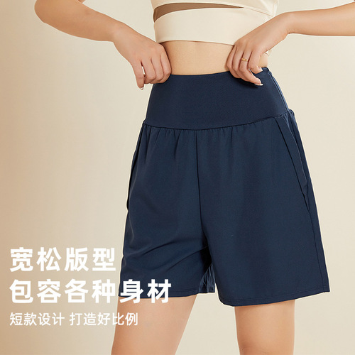 Southeast Asia Style Five-Pocket Shorts for Spring and Summer, Fitness, Quick-Drying, Loose and Casual Yoga, Medium-Length Women's Sports Shorts