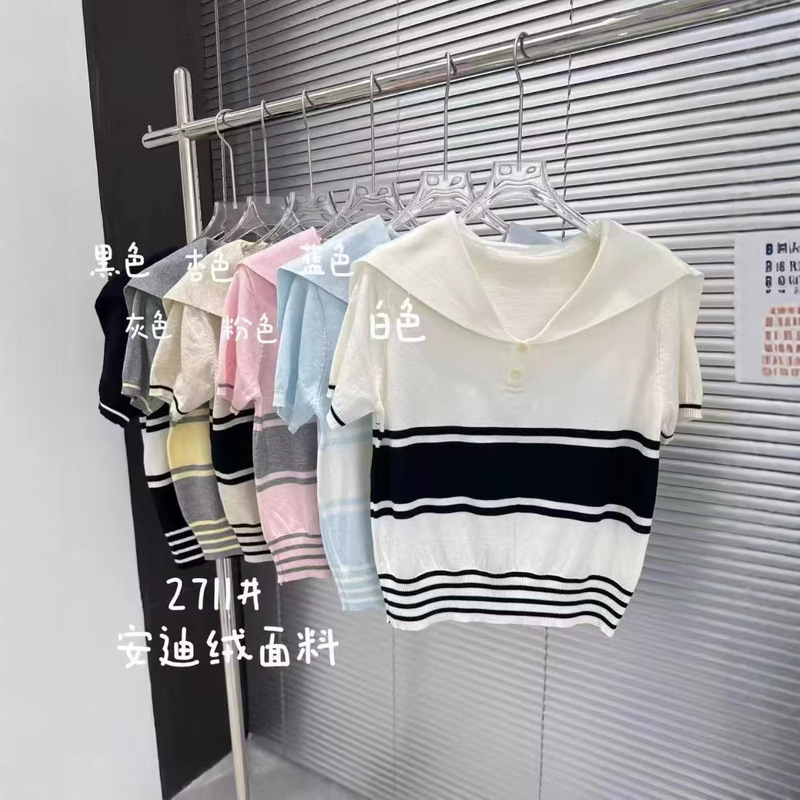 Navy Style Doll V-Neck Striped Short-Sleeve Knit Top for Women, New Summer Style, Loose and Stylish with Letter Embroidery, Age-Reducing Top Navy Style Doll V-Neck Striped Short-Sleeve Knit Top for Women, New Summer Style, Loose and Stylish with Letter Embroidery, Age-Reducing Top