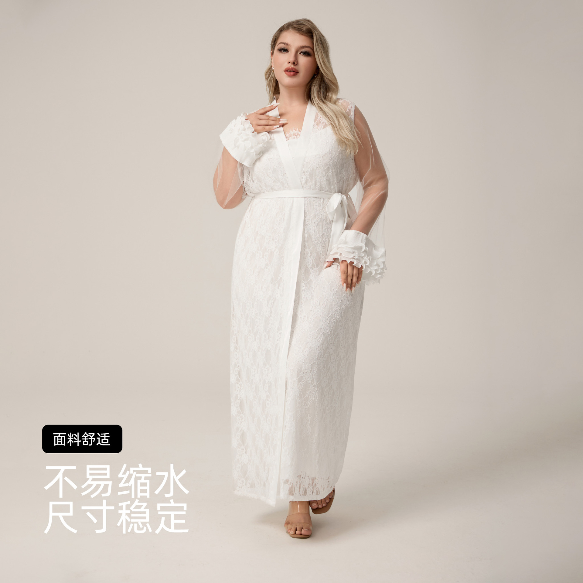 Yaoting seda de hielo de tamaño grande para damas pijamas largos de encaje sueltos ropa de baño larga ropa de hogar WP5014