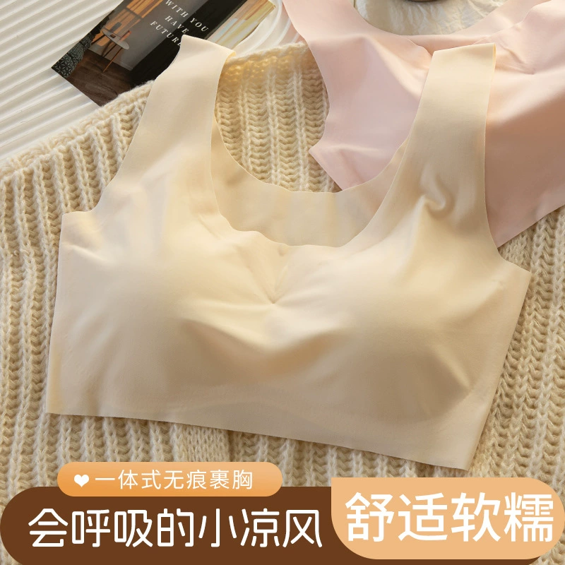 Тонкое обнаженное белье без следов