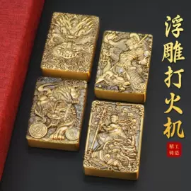金属工艺品;钥匙扣及钥匙扣配件;钥匙扣