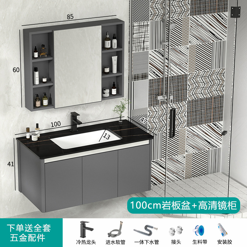 gabinete de baño inteligente combinación espacio aluminio lavabo cerámica integral lavabo