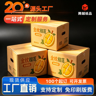 ��ɏ����â��ѩ����b�������f�����O�����ϳ��Ӵ������ƽ�ڼ���