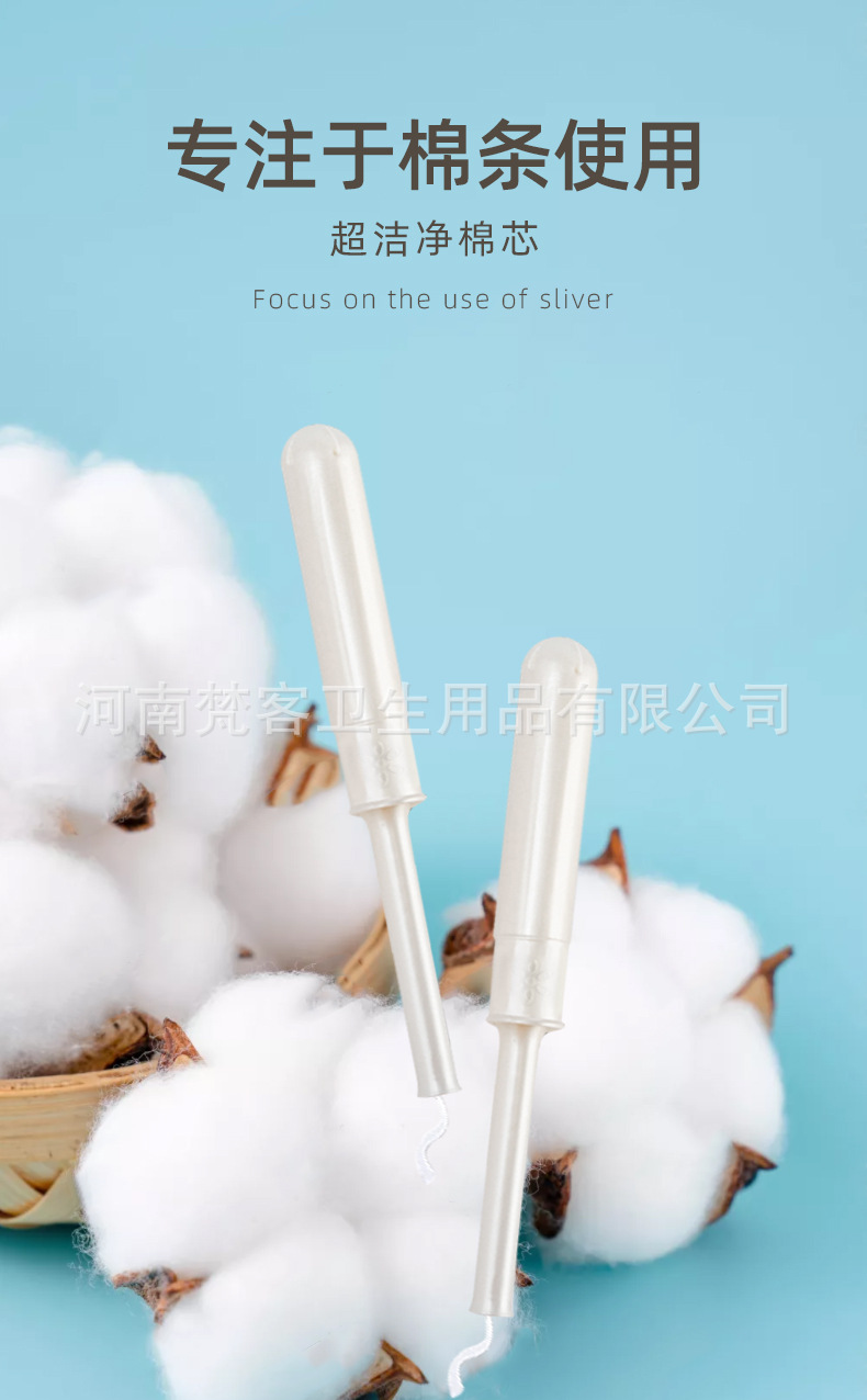 详情页阿里巴巴_05.jpg