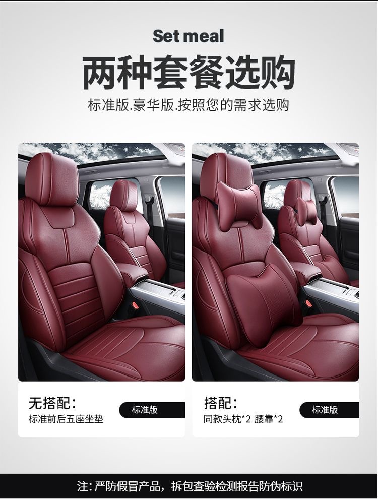 Factory wholesale all-inclusive cushion four seasons custom full-enclosed car seat cover full leather car seat cover a generation of hair