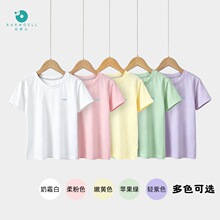 16707 ���u�}�ļ��¿� ��ͯ���͸���ٸ����� ��ͯ��ʶ���