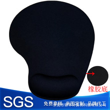 ���S���l���z��X��С̖�o����ˉ|���� �YƷ�����k���Α��o��|