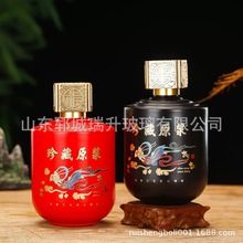 lӺԭ{׾ƿTƿ500ml׾ƿbY