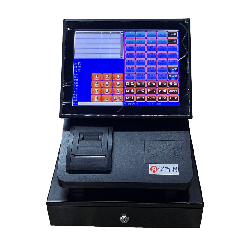 诺百利C86C嵌入式触摸屏一体机 餐饮/快餐收银机 奶茶收款机