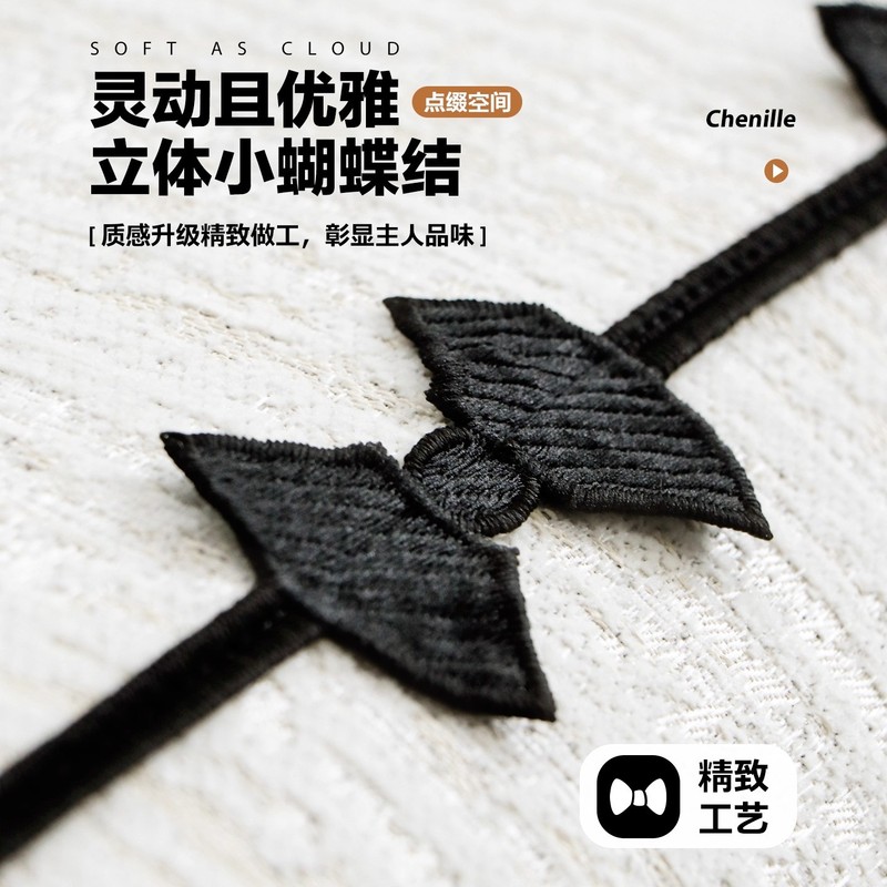 四季沙发垫2025新款高级感劳伦斯皮沙发专用垫固定防滑坐垫盖布巾|undefined