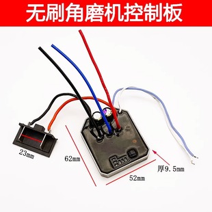 �oˢ��늽�ĥ�C���ư��늽�ĥ�Cͨ�ÿ��������ʱ��o�往·