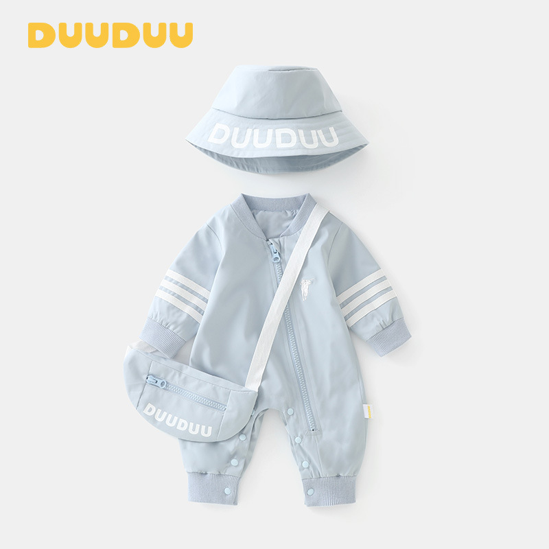 Three-piece set