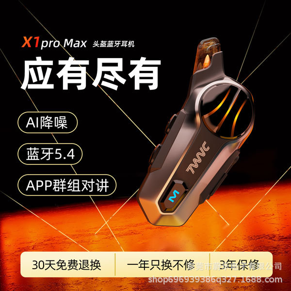 X1Pro MAX casco de ciclismo de motocicleta auricular Bluetooth doble intercomunicador llamada voz inteligente impermeable larga continuación