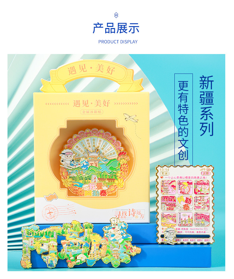详情1-恢复的_12.jpg